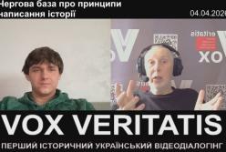 Історичний маніпуляризм: чому Росія досі приписує собі історію Київської Русі