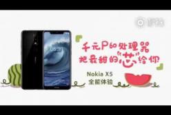 Возвращение легенды: состоялась презентация Nokia X5 с монобровью (видео)