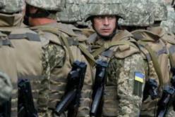 Армия Украины в полной боевой готовности (видео)