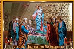 Завтра - праздник Успения Пресвятой Богородицы: красивая видео-открытк (видео)