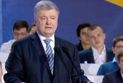 Кто б сомневался: Порошенко будет баллотироваться в президенты во второй раз (видео)