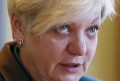 Боится чтобы не посадили? Гонтарева скандально обратилась к Зеленскому (видео)