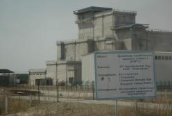 «Деньги сп***ены»: Схемы узнали о срыве запуска хранилища отработанного ядерного топлива в Чернобыле (видео)