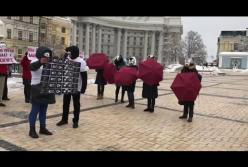 Проститутки Киева вышли на митинг (видео)
