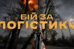 Бойові будні на передовій: дрони, поранення та стійкість українських захисників