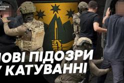 Розслідування щодо «Скелі»: нові підозри медикам та хронологія подій