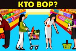 6 простых, но очень хитрых загадок (видео)