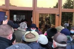 В Украине проходят протесты против повышения тарифов (видео)