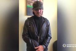 В Киеве задержали "вора в законе" по прозвищу "Дато Сфан" (видео)