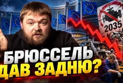 Європа зіткнулася з «індустріальним похміллям»: як зелені амбіції призвели до китайського каптану