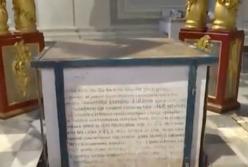 Сенсационная находка реставраторов Андреевской церкви: послание из ХVIII века (видео)