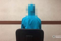 Житель Одессы годами насиловал свою жену и дочерей (видео)