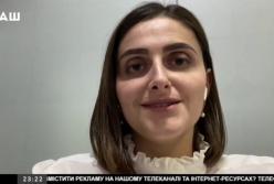 Нардеп от "Слуги народа" назвала коронавирус маркетинговым ходом для продажи масок (видео)