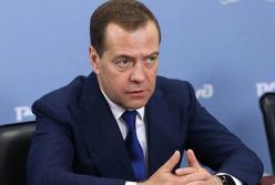 «Пророческое» заявление Медведева перед отставкой высмеяли в Сети (видео)