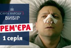 Зеленский показал, что может быть с Украиной в случае его проигрыша на выборах (видео)