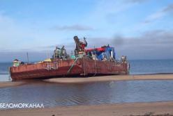 Подробности последствий взрыва ракетного реактора в России (видео)