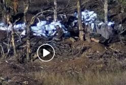 Под Мариуполем бойцы ВСУ ликвидировали четырех террористов (видео)