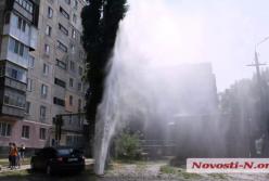 В Николаеве из-под земли забил фонтан высотой с шестиэтажный дом (видео)