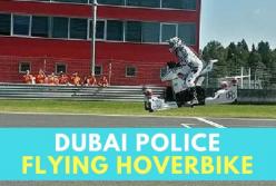 Первый летающий мотоцикл получила дубайская полиция (видео)