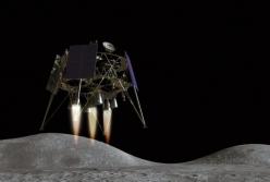 Украина презентовала проект лунного посадочного аппарата (видео)