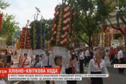 Короны из хлеба и цветов: древняя традиция в Португалии (видео)