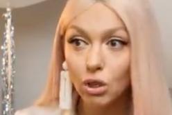 "Мятая, но живая":  Оля Полякова в мятом вечернем платье (видео)