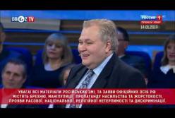 Как пропагандисты Кремля набросились на депутата Госдумы из-за Путина (видео)