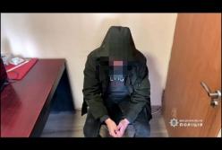 Под Одессой поймали банду с "оборотнем в погонах" (видео)
