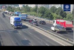 В Киеве у маршрутки на мосту отвалились колеса (видео)