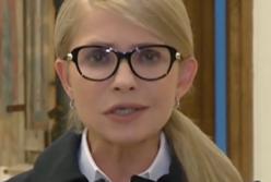 Юлия Тимошенко раскритиковала повышение цены на газ (видео)