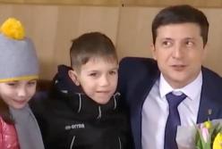 Как Зеленский помогает исполнить мечты  (видео)