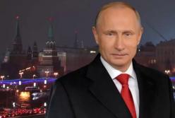 Путин опозорился прямо на Новый год и собрал рекордное количество дизлайков (видео)