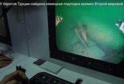 Тайны истории: возле Турции обнаружена немецкая подлодка времен Второй мировой (видео)
