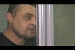 На Полтавщине сын застрелил отца (видео)