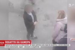 В Днепре школьница жестоко избила сверстницу на глазах других (видео)