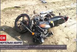 На Волыни сестры-школьницы попали в жуткое ДТП, одна девочка погибла (видео)