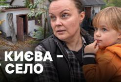 «Це порятунок від невідомості»: Киянка про переїзд з дитиною на Черкащину для зимівлі