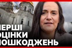 Руйнівна атака на українську спадщину: пошкоджено 19 об'єктів ЮНЕСКО, зокрема Лавру та Мистецький арсенал