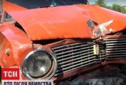 Житель Житомирщины убил отца и на угнанном авто с дочерьми устроил ДТП (видео)