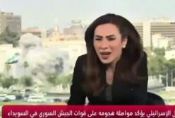 Ізраїль знищив Генштаб Сирії, відео потрапило в прямий ефір на телеканалі 