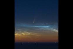 Раз в 6800 лет: к Земле приближается редчайшая комета (видео) 