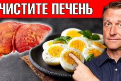 Печінка під загрозою: що насправді викликає «жирну печінку» і яка їжа допомагає її очистити