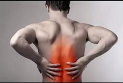 Как избавиться от боли в спине: простые советы, о которых мало кто знает (видео)