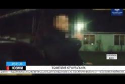 Начальника черкасской колонии поймали пьяным за рулем (видео)