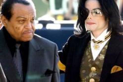 Отец Майкла Джексона умер в Лас-Вегасе (видео)