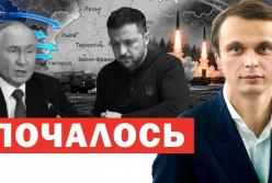 Зустріч Зеленського з Путіним: чи є шанс на переговори та чи готові європейці надсилати війська?
