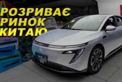 Nissan N7: новий електроседан, який підкорює Китай