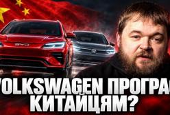 Китайський автоудар: Європа в пастці гібридів та тарифних квот