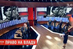 Что получили, а что потеряли: вспоминали события Революции достоинства (видео)