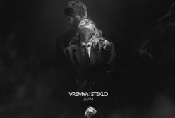 Известная украинская группа удивила новой украинской песней (видео)